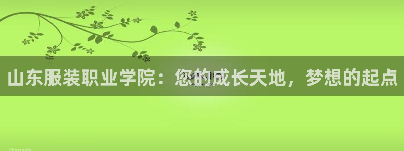 华润娱乐app下载官网