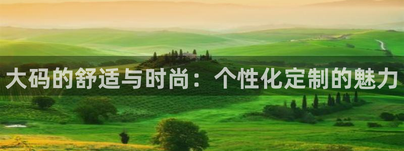 华润娱乐天7O667