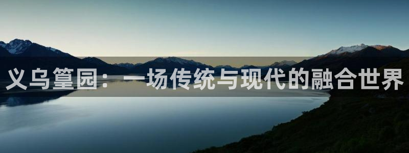 华润娱乐12n娱乐333OO