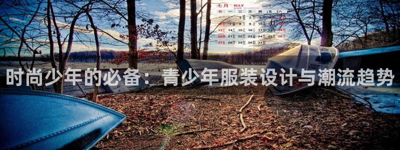 华润娱乐11h娱乐333OO