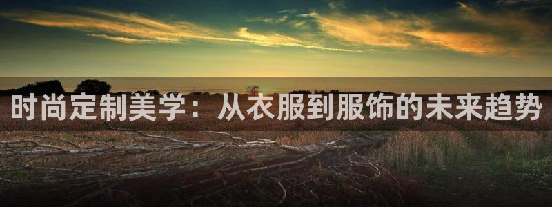 华润娱乐目前经营现状