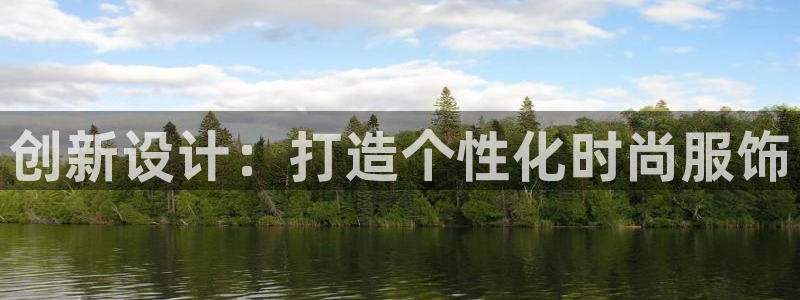 华润娱乐技术前景