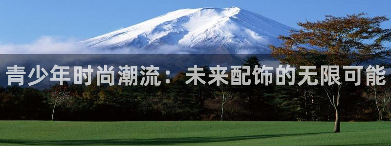 华润娱乐i3指尖