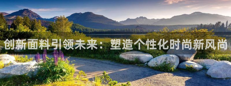 华润娱乐f3指尖