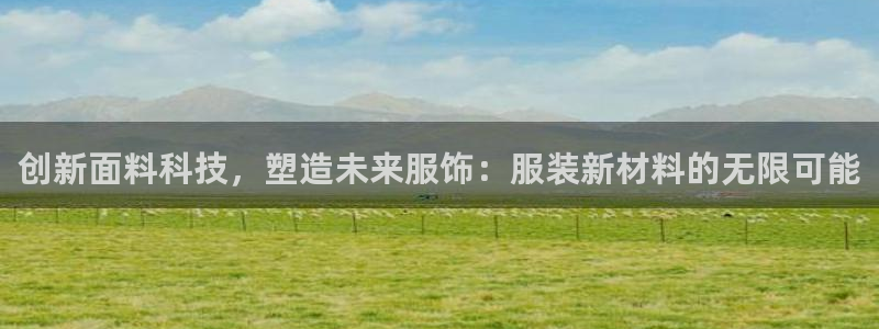 华润国际娱乐官网