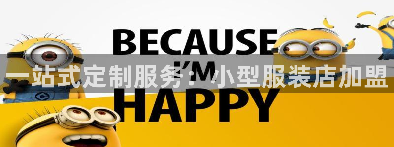 华润娱乐f3指尖