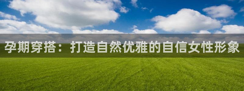 华润娱乐92222广博