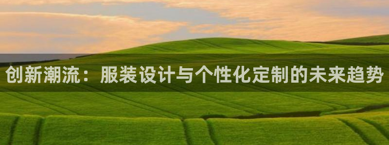 华润娱乐app下载官网