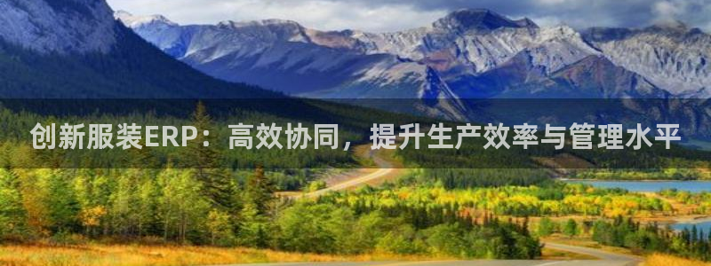 华润娱乐提现冻结