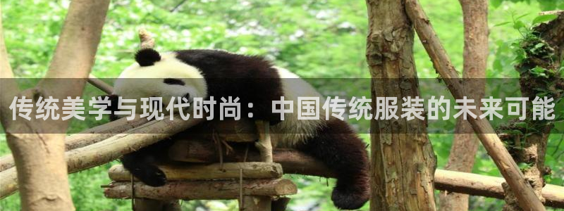 华润三九 娱乐营销