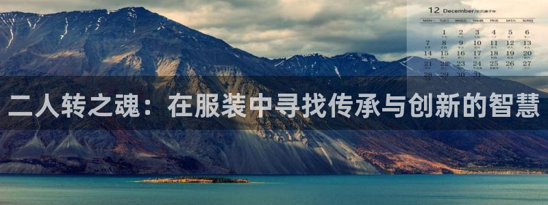 华润娱乐于六七五一38