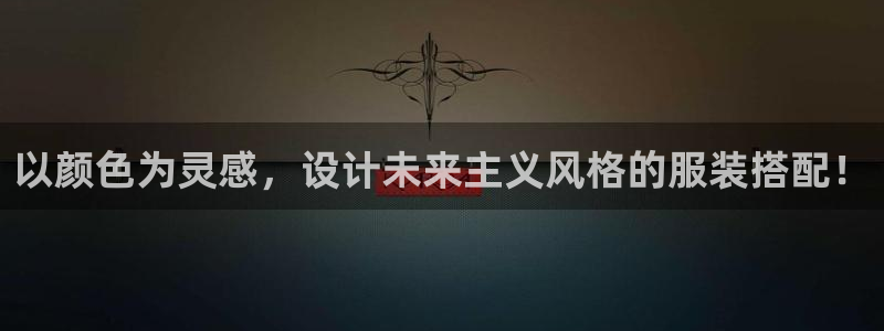 华润娱乐月5指尖