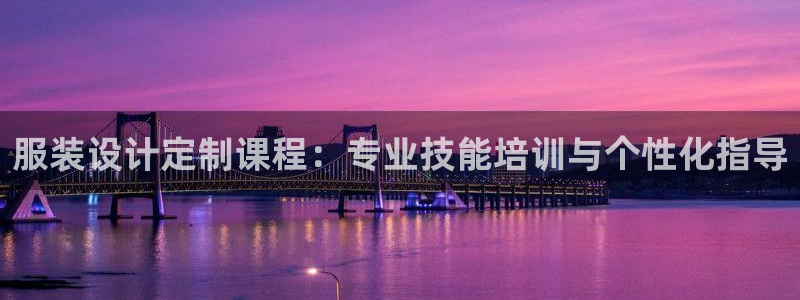 华润娱乐app下载官网