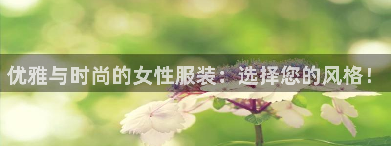 华润娱乐六七五一38