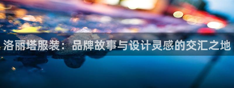 华润娱乐颗122222