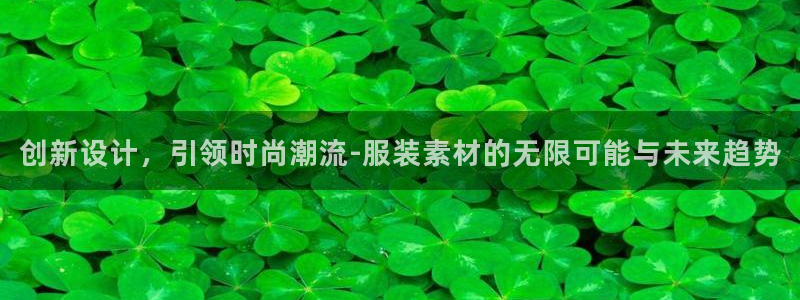 华润娱乐六七五一38