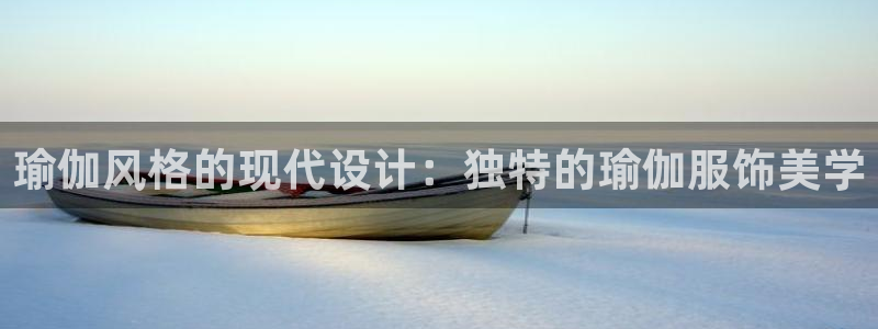 华润娱乐酶 92222