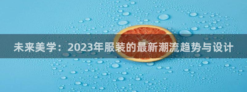 华润娱乐褪122222