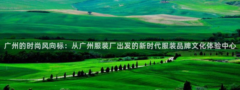 华润娱乐项目