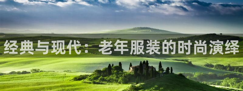 华润娱乐11z娱乐333OO
