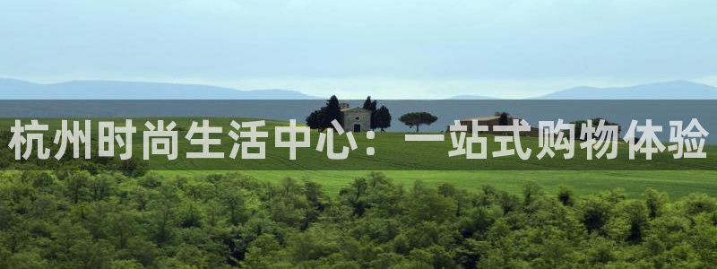 华润娱乐妆92222