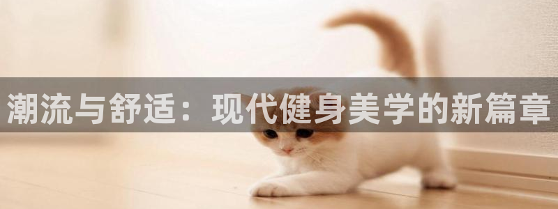 华润娱乐测速