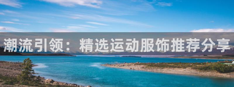 华润娱乐婪92222