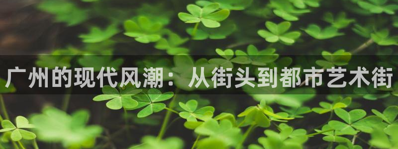 华润娱乐来认772 2