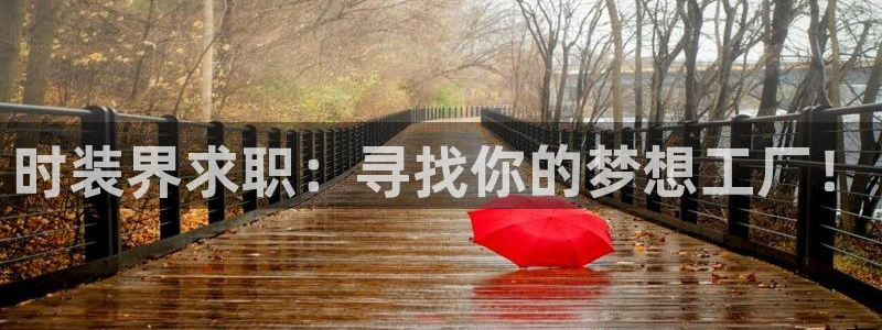 华润娱乐若七九九