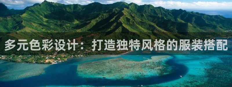 华润娱乐搪 92222