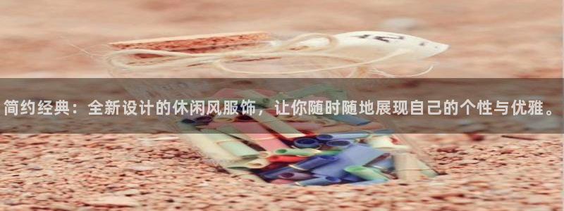 华润时代广场休闲娱乐