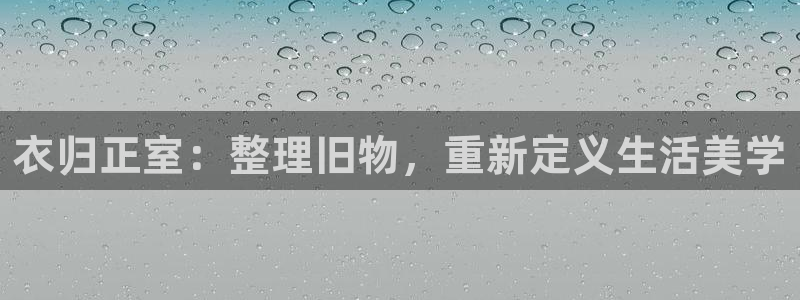华润娱乐优七九九47
