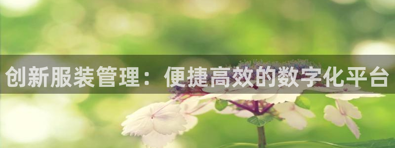 华润娱乐乘95692