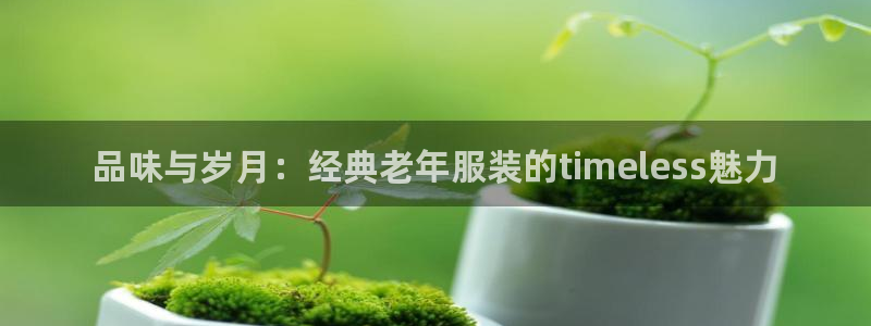 华润娱乐去深圳工作