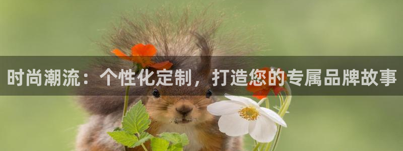 华润娱乐优七九九47