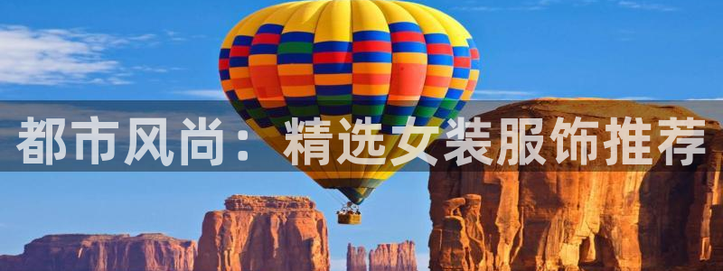 华润娱乐唐判官21