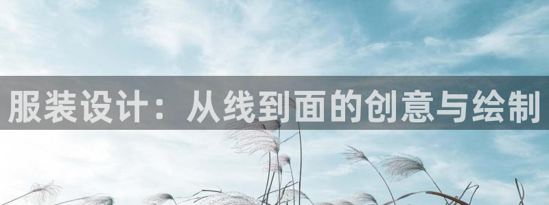 华润娱乐滴qv382223