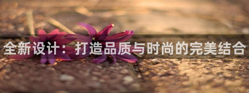 华润娱乐比92222