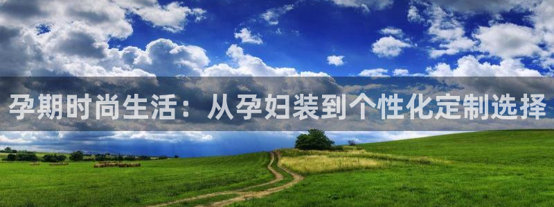 高州华润娱乐项目介绍