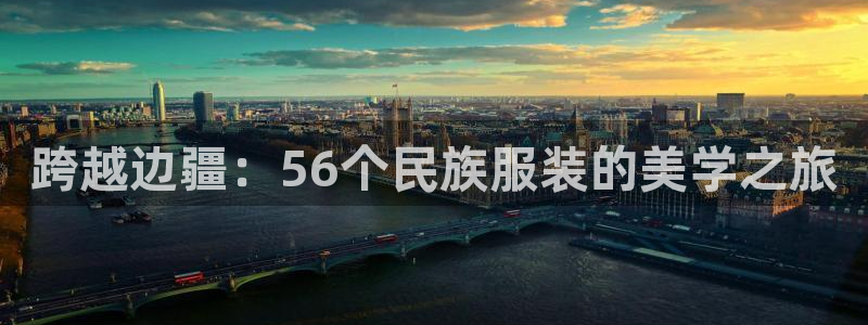 华润娱乐雍95692