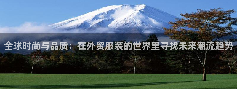 华润娱乐平台招商电话