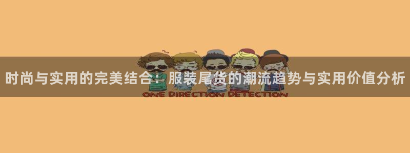 华润旗下娱乐产业