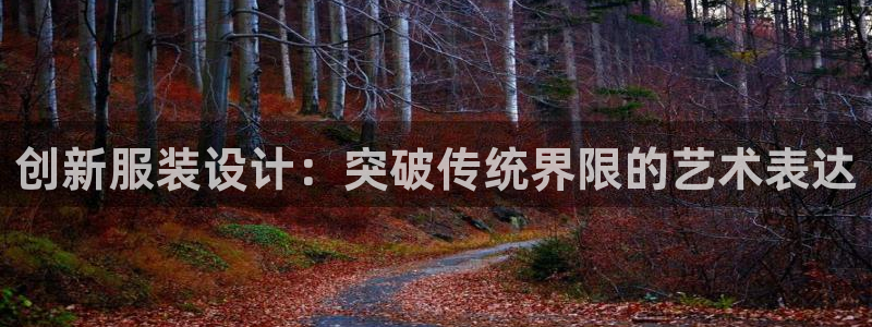 华润2娱乐qv382223