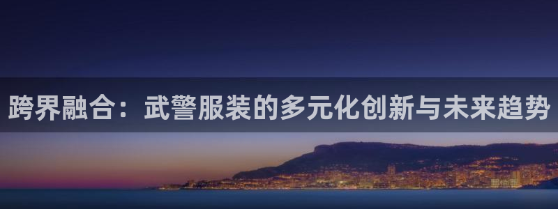 华润娱乐提现冻结