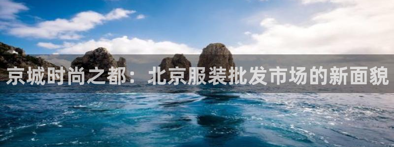 华润娱乐i3指尖