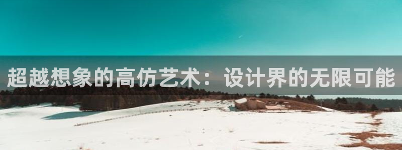 华润娱乐择q675.138