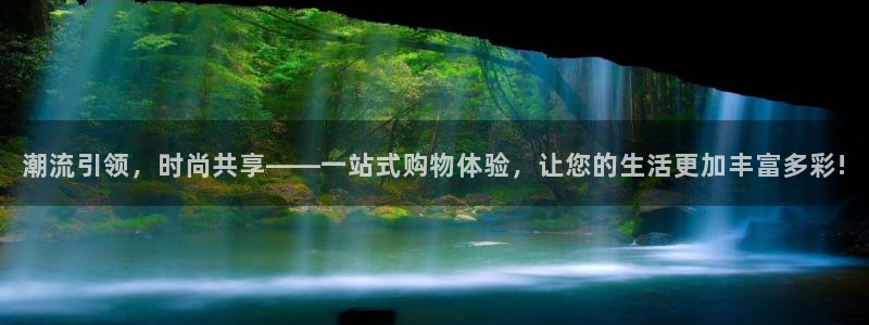 华润娱乐科技有限公司