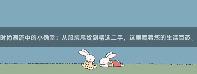 华润娱乐优七九九47