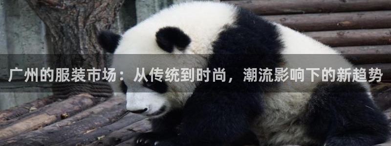 华润娱乐任92222