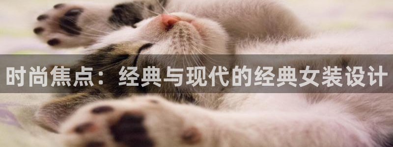 华润娱乐询q675.138